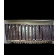 Bundel Majalah Newsweek 1970 - 1979