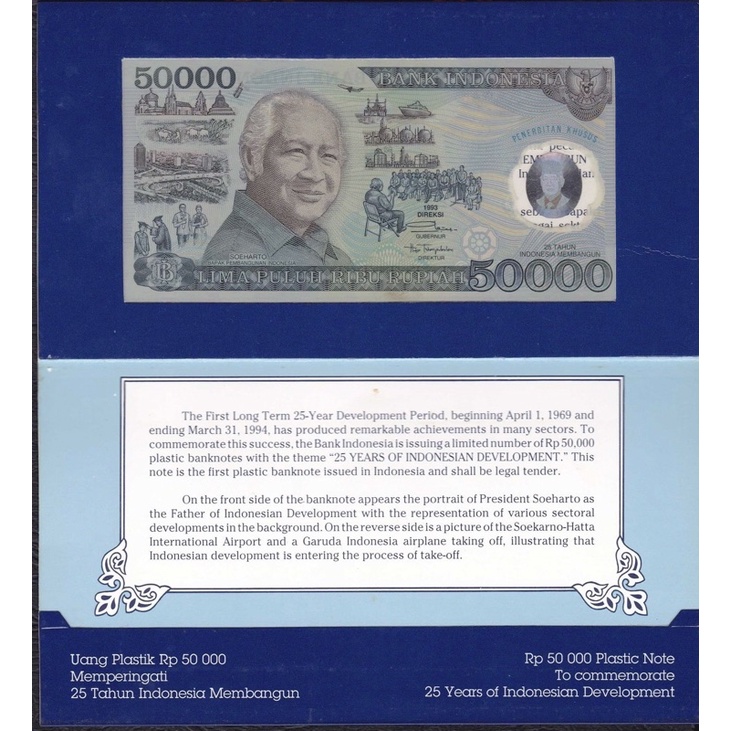 Uang kuno 50000 rupiah soeharto polimer plus folder UNC