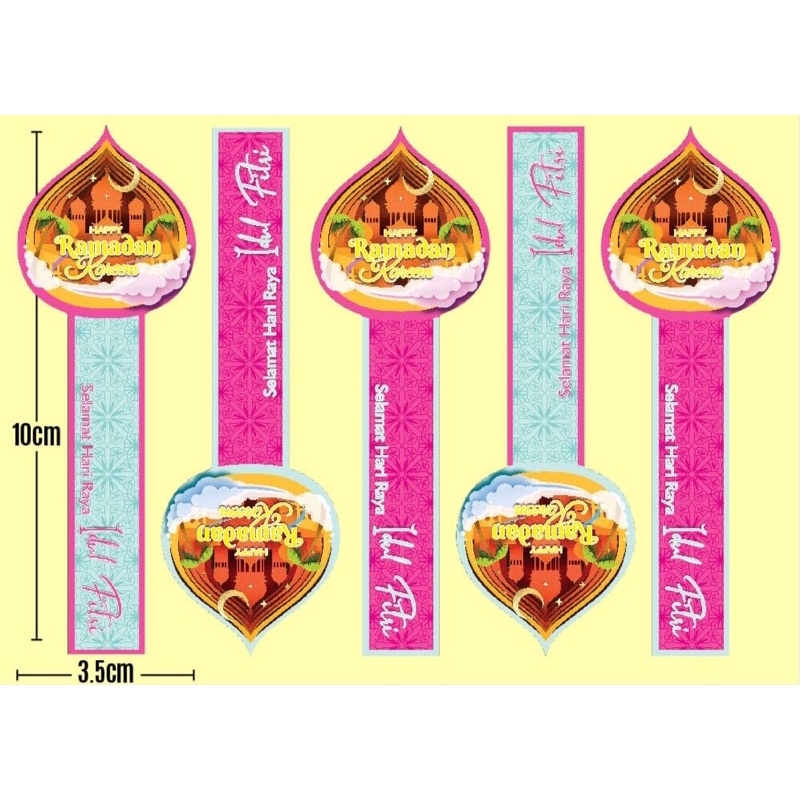 

Perlembar Sticker Selamat Hari Raya Idul Fitri - Stiker Hiasan Hampers Toples Lebaran #E