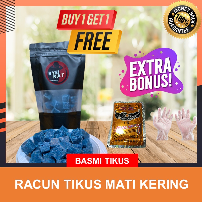 BUY 1 GET 1 FREE BELI RACUN TIKUS BYERAT 125 GRAM BONUS RACUN TIKUS MAOWANG FREE