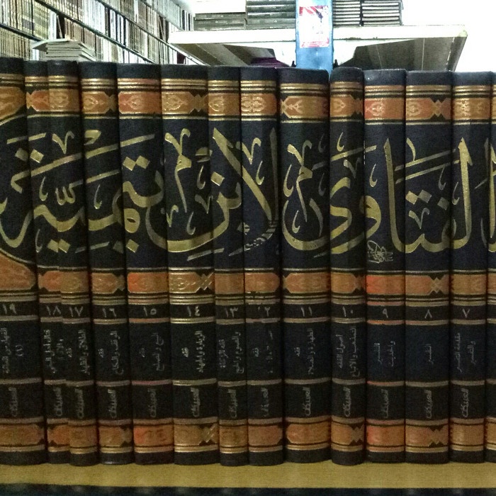 Majmu'atul Fatawa Ibnu Taimiyah (20 Jilid) Termurah