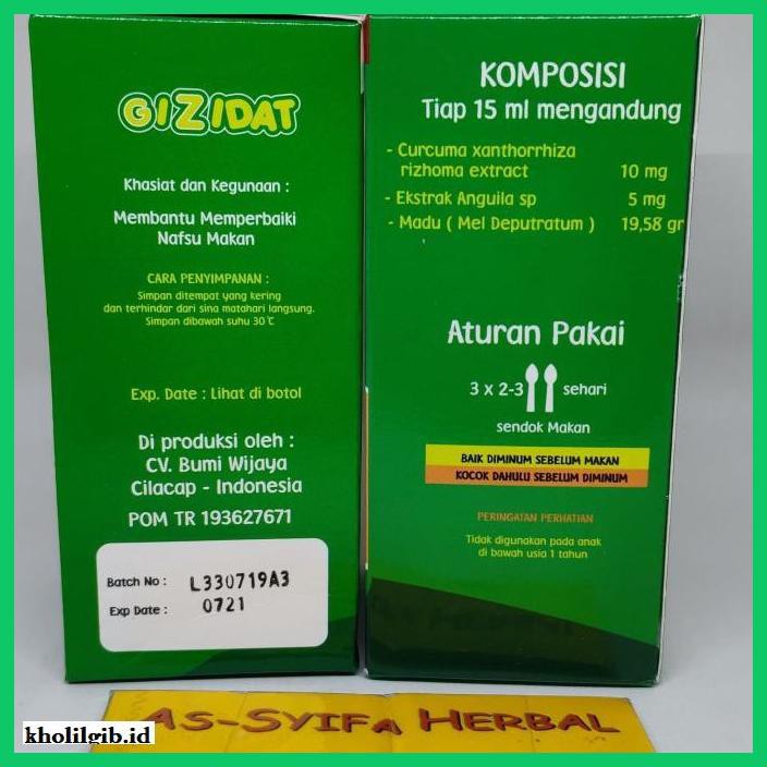 

MADU-MINUMAN- GIZIDAT MADU IKAN SIDAT JAMINAN ASLI -ASLI-BUKAN-KAWE-KAWE-