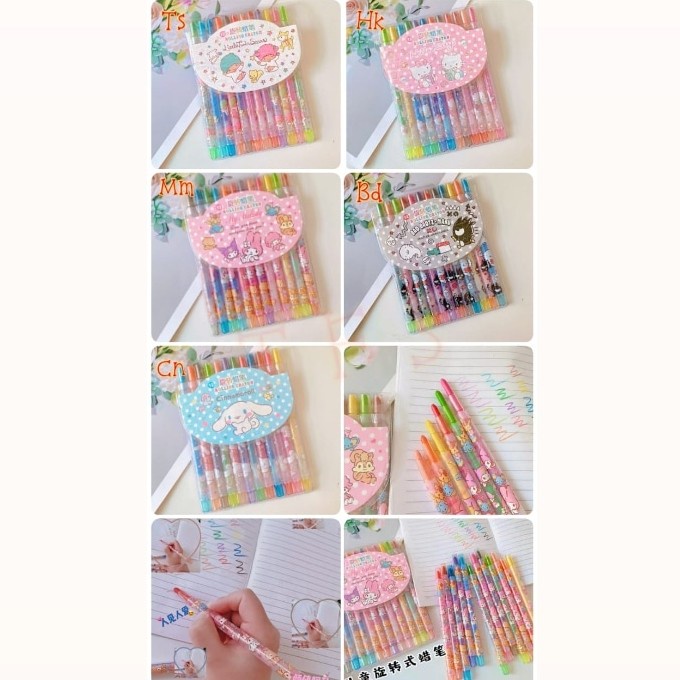 

Buruan Crayon Putar Panjang 16.5Cm Hot Sale