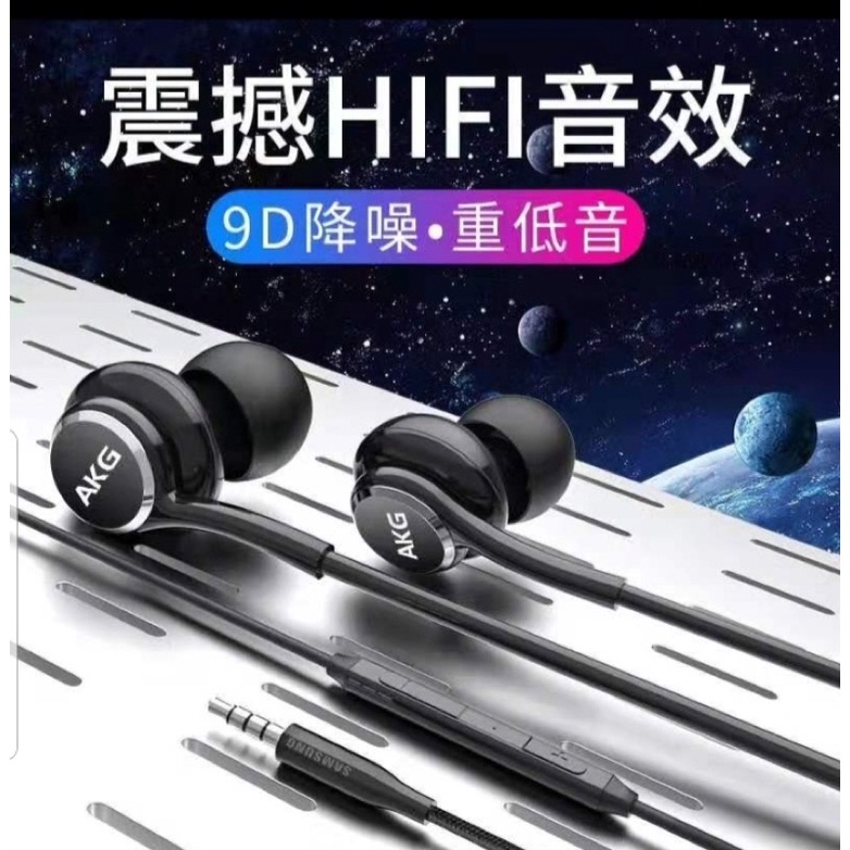 HANDSFREE SAMSUNG ORI NOTE10+/TYPE-C