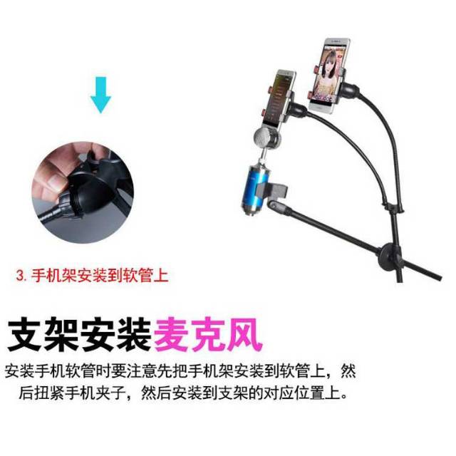 Stand Berdiri Microphone Standing Holder Tripod with 2 x Smartphone Holder