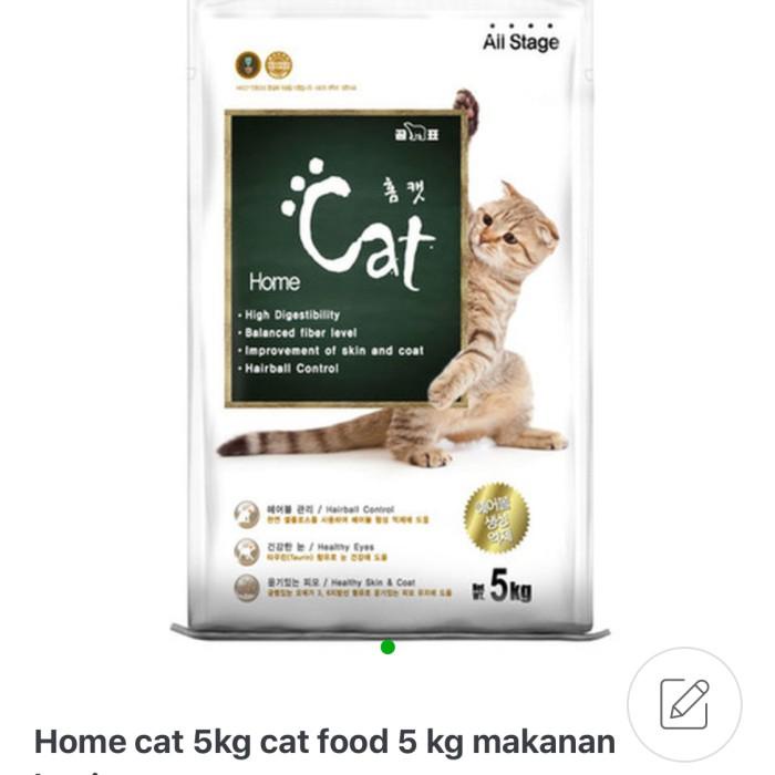 Ochieofc Home Cat 5 Kg