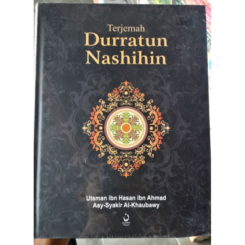 terjemah DURRATUN NASHIHIN