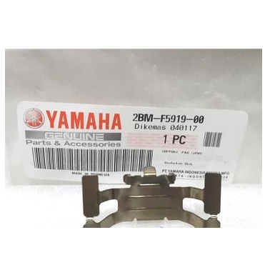 Plat Seng Tahanan Kaliper Rem Yamaha Mio M3 Jupiter MX King / 2BM-F5919-00 * YGP 100 % ORIGINAL