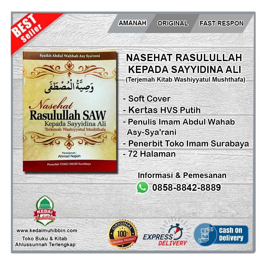 WASIAT RASULULLAH SAW KEPADA SAYYIDINA ALI BIN ABI THALIB - Terjemah Washiyatul Mushtafa (Termurah)