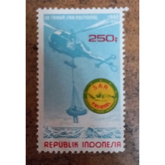 

I-270 Prangko Perangko 10 Tahun Sarnas Tahun 1982