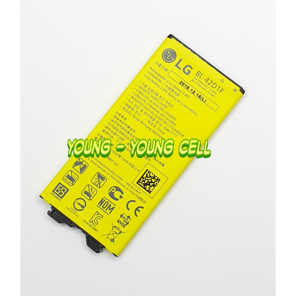 BATERAI LG BL-42D1F / LG OPTIMUS G5 ORIGINAL OEM /  BATRE / BATERE / BATRAI / BATREI / BATU