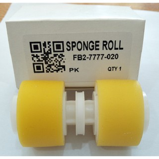 Sponge Roll IR5000/6000/5570/6570