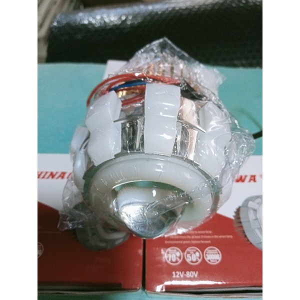 lampu depan projie mini LED ubur ubur 3rin buat matic dan bebek gak usah bobok