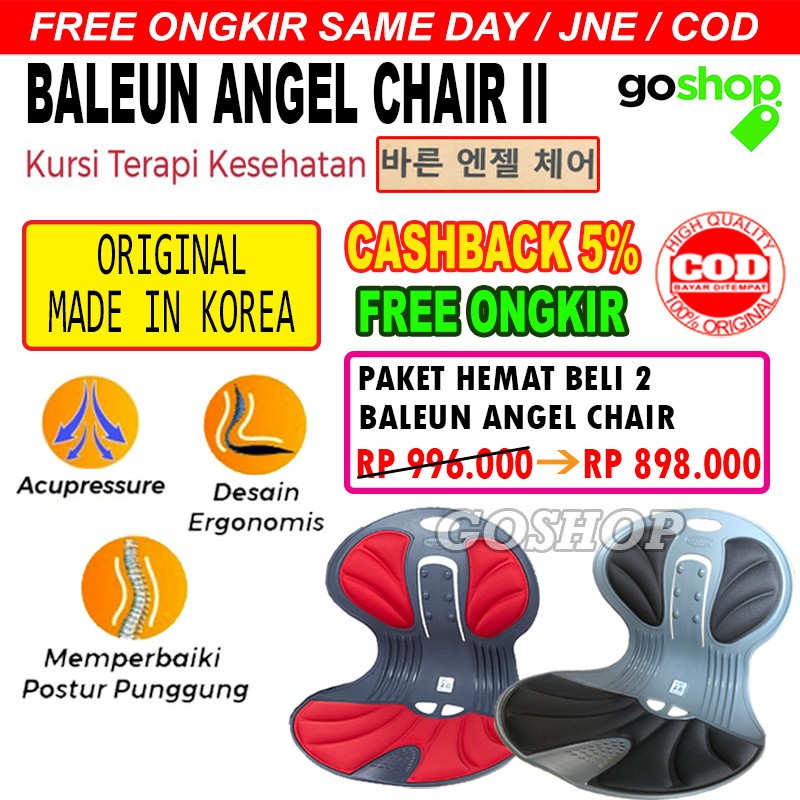 (Original) Angel chair Penopang postur pinggang Exp Lama Termurah