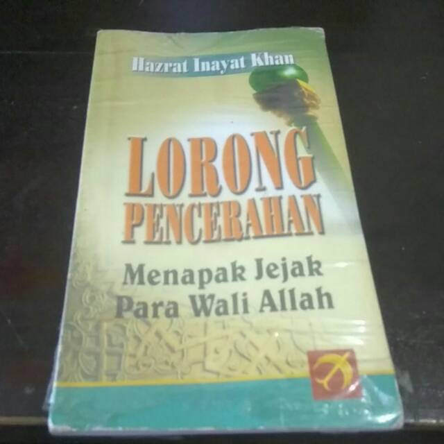 Lorong pencerahan