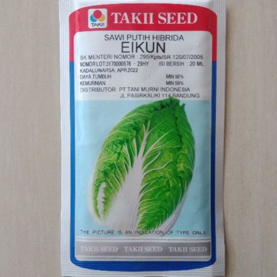 Benih Sawi Putih EIKUN 20 ml Dataran Rendah Bibit Petsay Hibrida Takii Seed