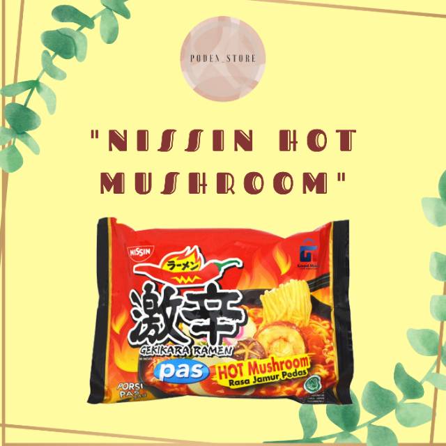 

Nissin Hot Mushroom