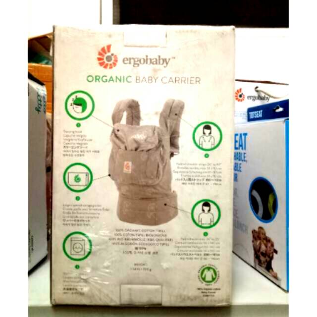 ErgoBaby Classic Organic