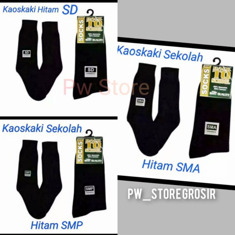 Kaos Kaki Sekolah Hitam Polos SD SMP SMA Grosir Termurah [SEKOLAH POLY HITAM ECER]