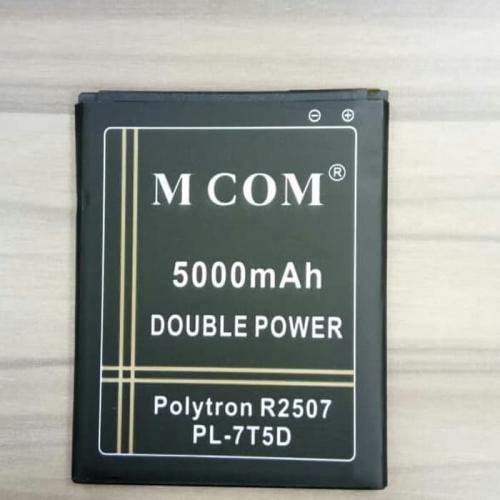 Battery Batre Baterai Double Power Mcom Polytron Rocket T3 R2507 PL-7T5D PL7T5D PL 7T5D