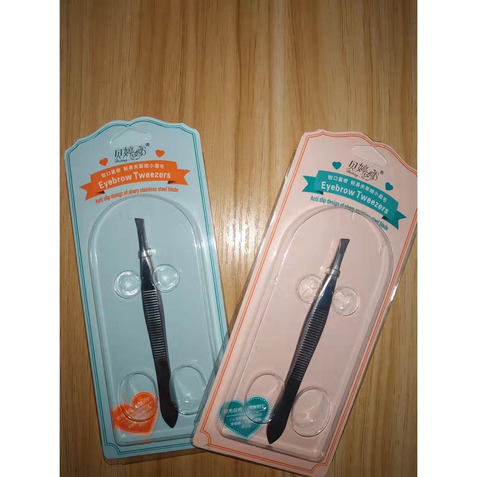 Stainless Steel Eyebrow Tweezers