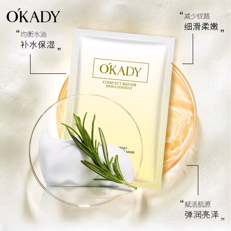 OKADY COMPACT REPAIR BIFIDA FERMENT TWO CRACK YEAST MOISTURIZING MASK MASKER WAJAH KOREA WANITA FACI