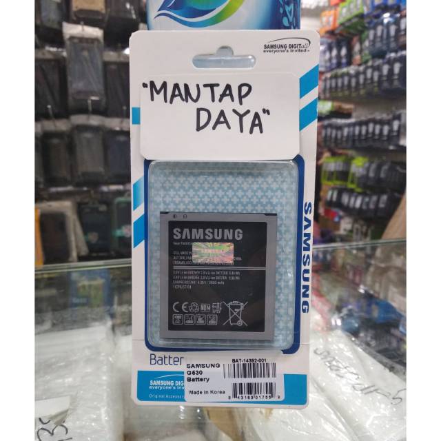 Baterai Samsung G530 / Grandprime / J3 2016 / J5 2015 /J2 prime Li-Ion Battery