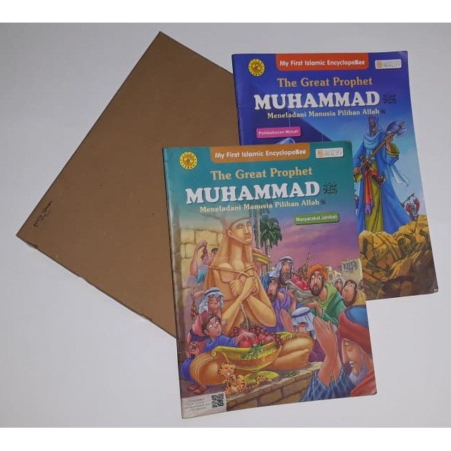 ENSIKLOPEDIA THE GREAT PROPHET MUHAMMAD SAW