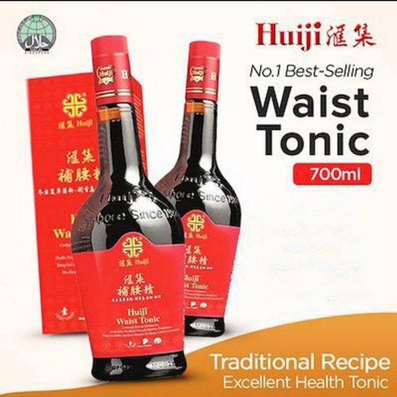 700ML Huiji Waist Tonic / Huiji Bu Yao Jing Singapore.