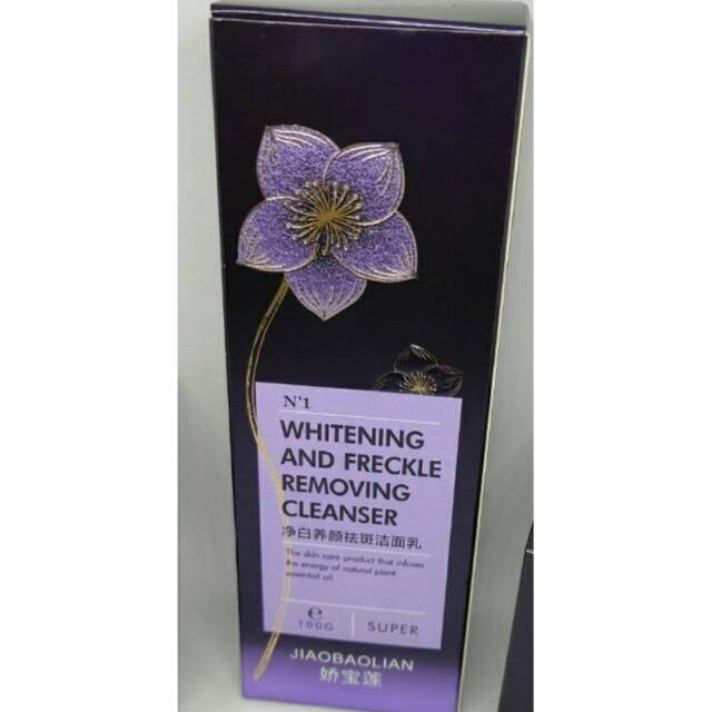 JIAOBAOLIAN whitening and freckle removing cleanser