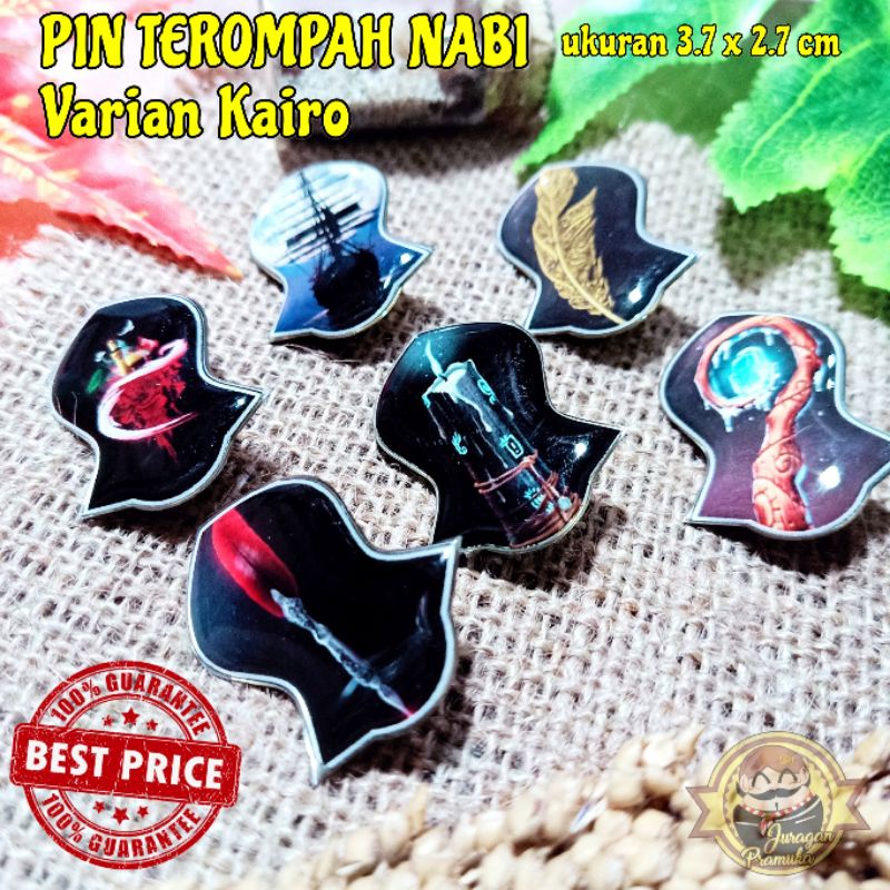 PIN TEROMPAH NABI VARIAN KAIRO