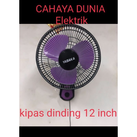 CARSLAN KIPAS ANGIN DINDING atau WALL FAN 12inch