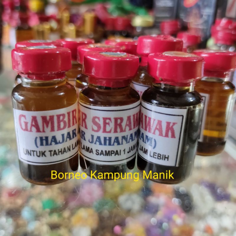 

Minyak Gambir Serawak