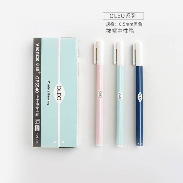 Pulpen Gel / Pen Gel Import Motif Unik 0,38 mm & 0,5 mm-7