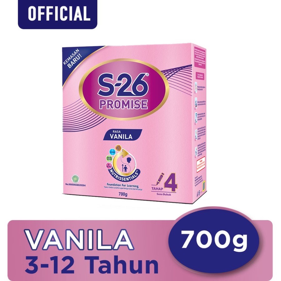 

S26 PROMISE 700gr