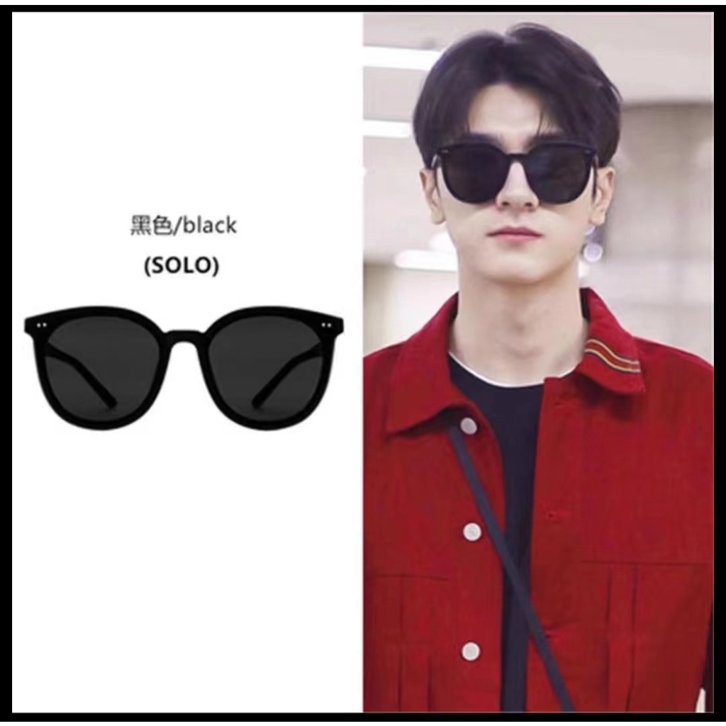 [Instant/Same Day]original GM sunglasses wanita kacamata hitam korea her / papas  / Palette / tomy / myma / Kuku / Bibi /solo /lang / LILIT/FRIDA /rick /dreamer17 /blackpeter /jackbye / Mamars /Jackie /rosy/ yanjing