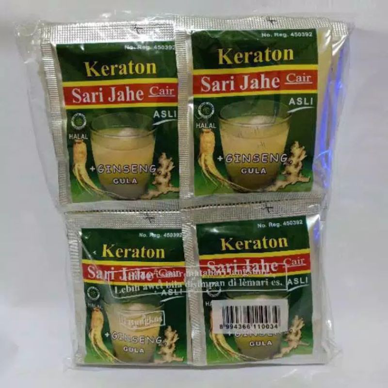 

SARI JAHE KERATON / JAHE CAIR / JAHE ENAK