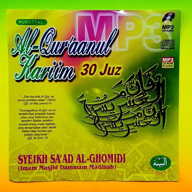 Mp3 Murottal 30juz Ngaji Al quran 30 juz