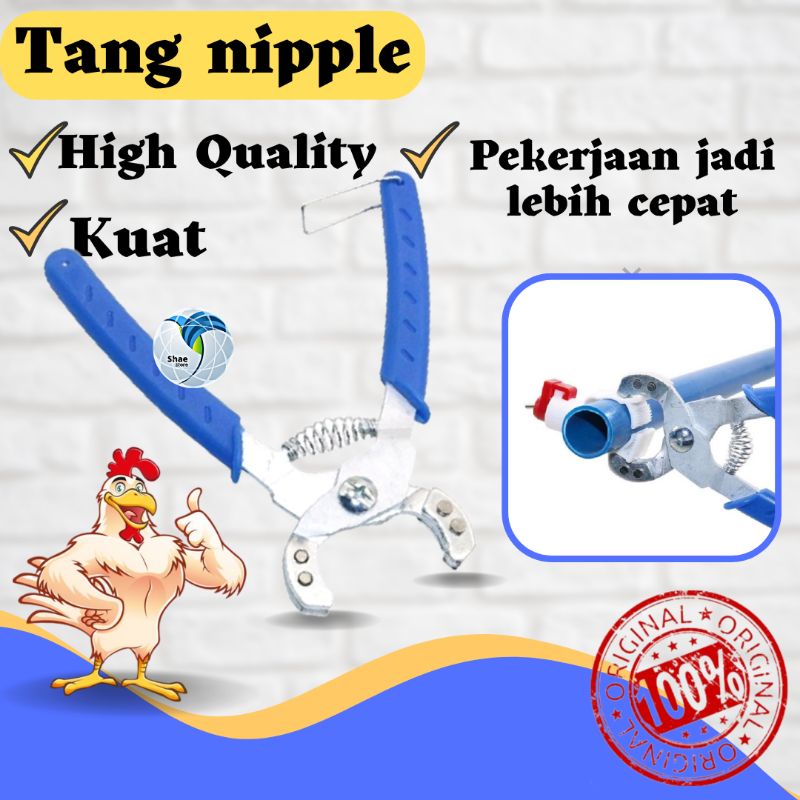 TANG NIPPLE ALAT UNTUK MEMASANG NIPPLE AYAM NIPEL NEPEL BROILER