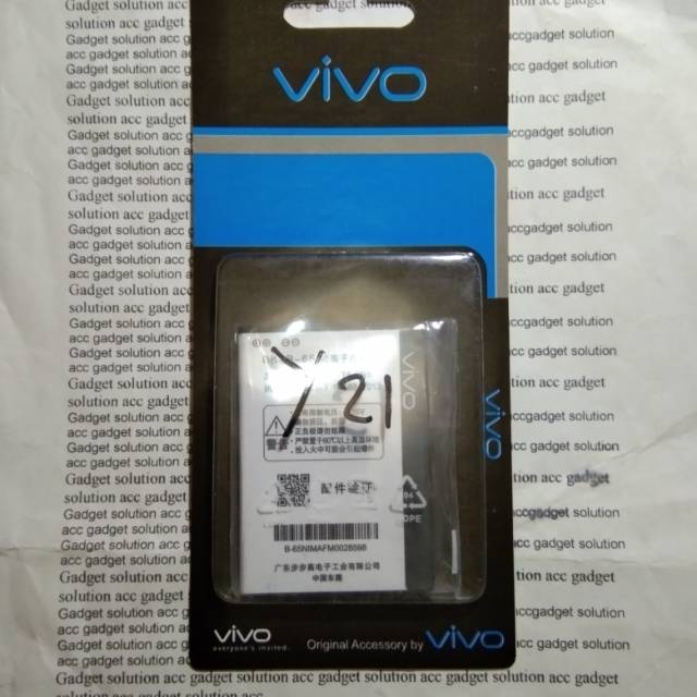 BATRE BATERAI BATTERY VIVO Y21 - Y15