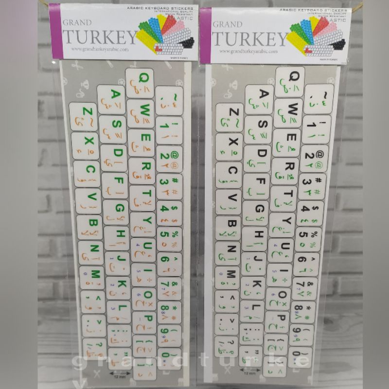 Stiker Keyboard Arab-4