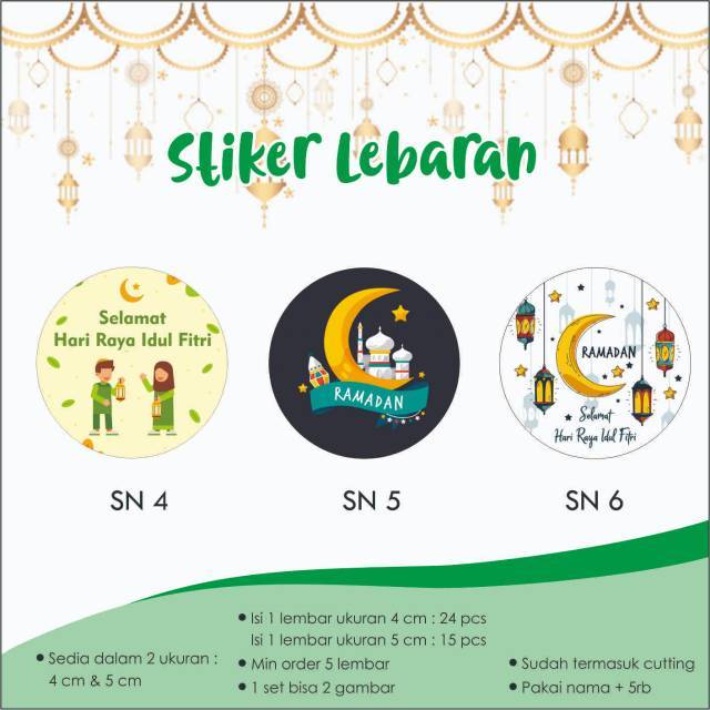  Stiker  Idul  Fitri 