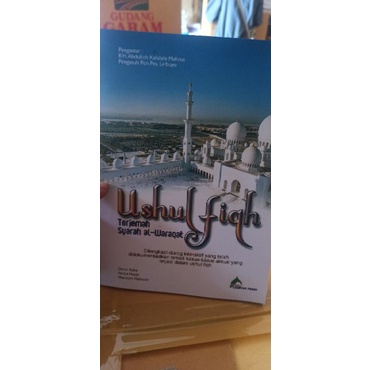 Ushul fiqh (Terjemah Kitab Al Waroqot)