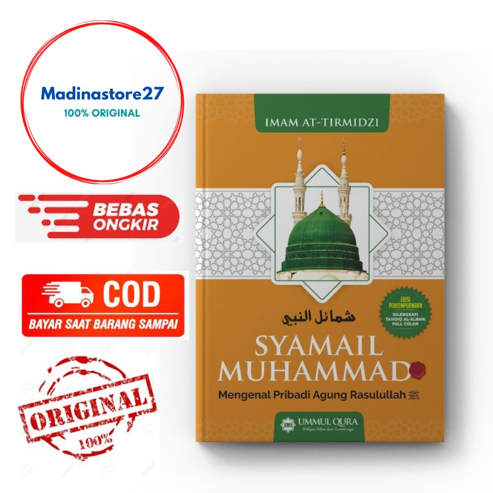 Jual Buku Syamail Muhammad Saw Ummul Qura Shopee Indonesia