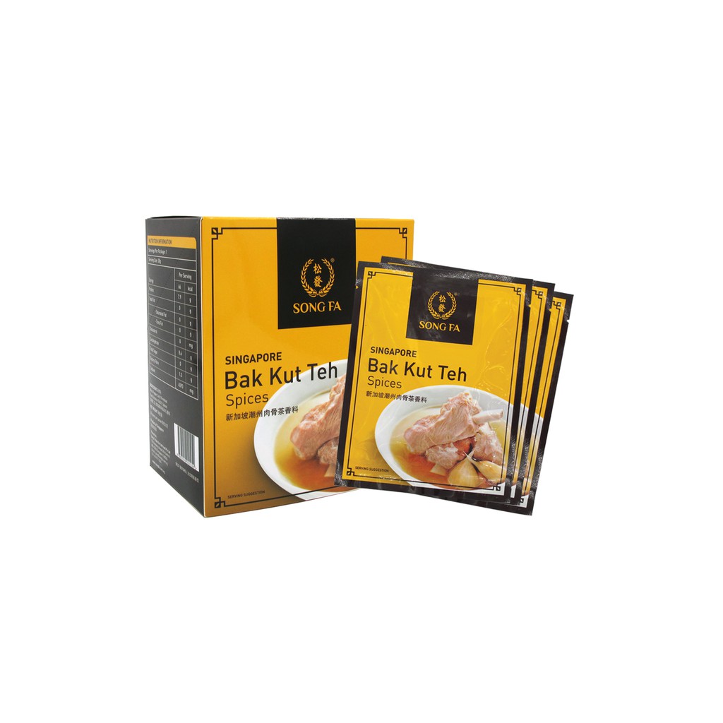 

Song Fa Singapore Bak Kuet Teh / Bah Kut Teh Spices (30g)