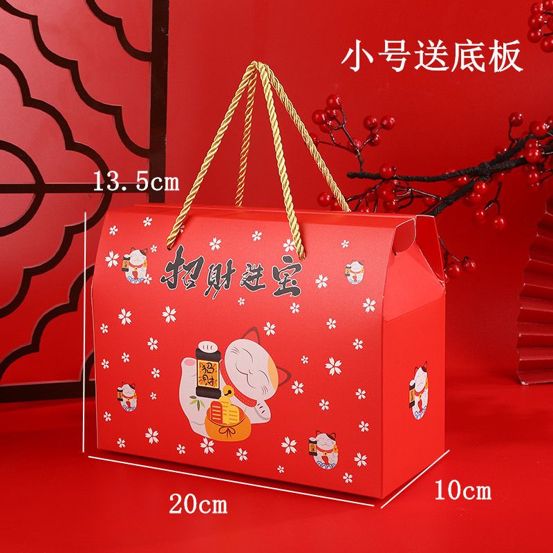 TAS HAMPER IMLEK MEWAH PARCEL BAG TENTENG BESAR GONG XI FA CHAI HOKI CAT CNB10