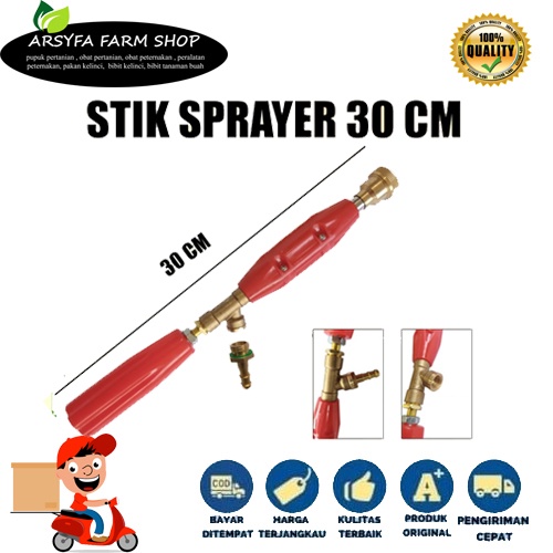 GUN / STIK SPRAY / STICK SPRAYER MODEL SANCHIN