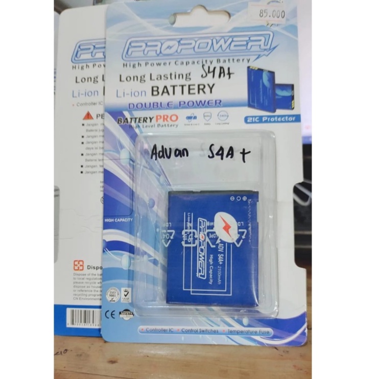 PRO POWER BATTERY BATRE ADVAN S4A+ 2100 MAH BATRE DOBEL POWER ADVAN BATRE