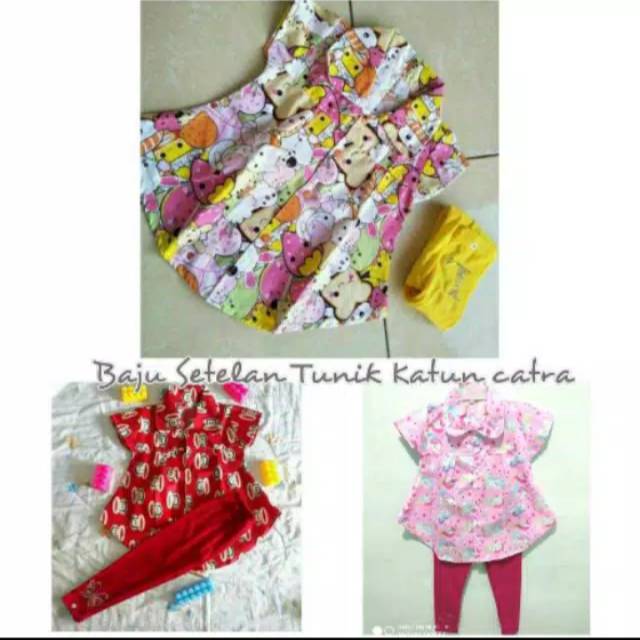 Baju Tunik Anak Setelan Atasan +Celana