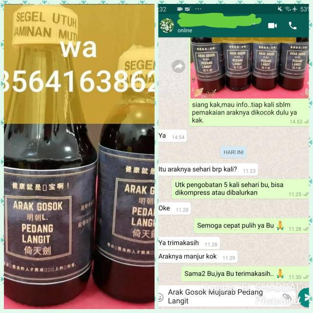 Arak Gosok Pedang Langit Mujarab